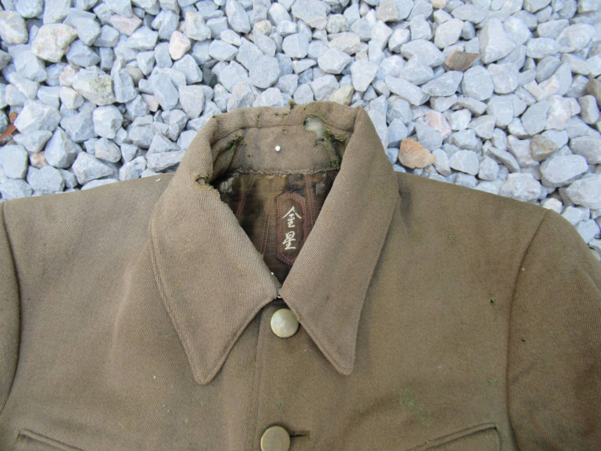 広吉堂】大日本帝国 旧日本軍 国民服 軍服 軍隊 当時物 E 【公式通販】