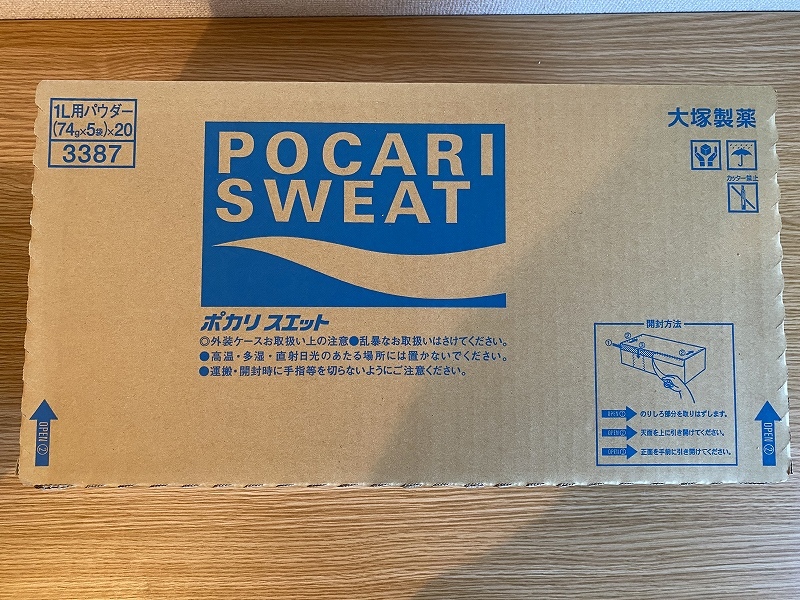 ポカリスエット 粉末 (74g×5袋)×20箱 楽天市場】ポカリスエット