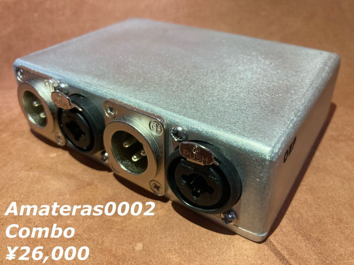 OEP製ライントランス（ニーヴくん/Amateras 0002クローン OEP製マイク