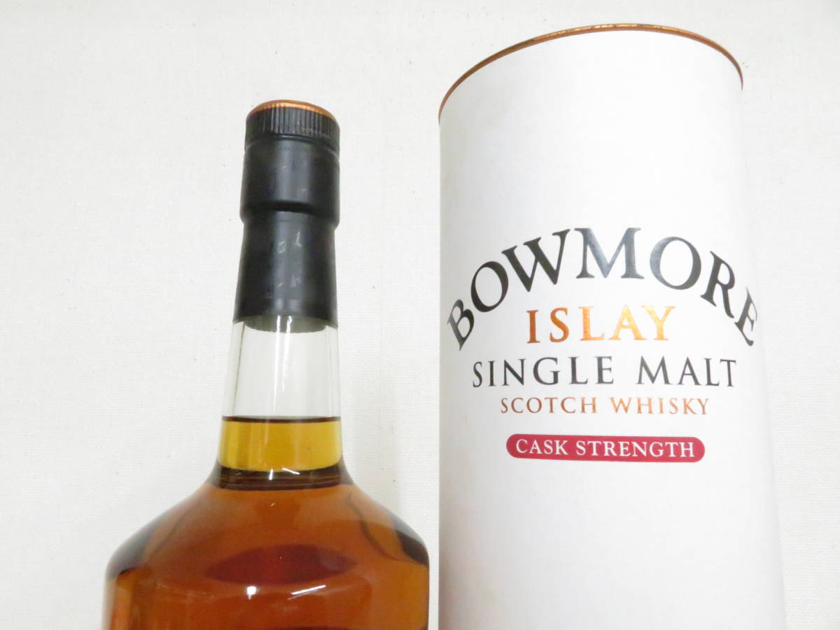 未開栓BOWMORE ボウモア カスクストレングス ヴォルト カモメ