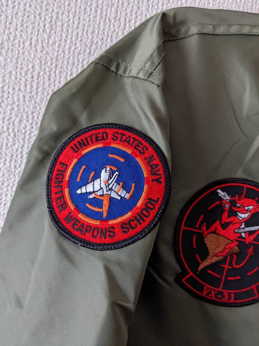 マーヴェリック仕様CWU 36/Pレプリカ VX-31☆トップガン、トムクルーズ  