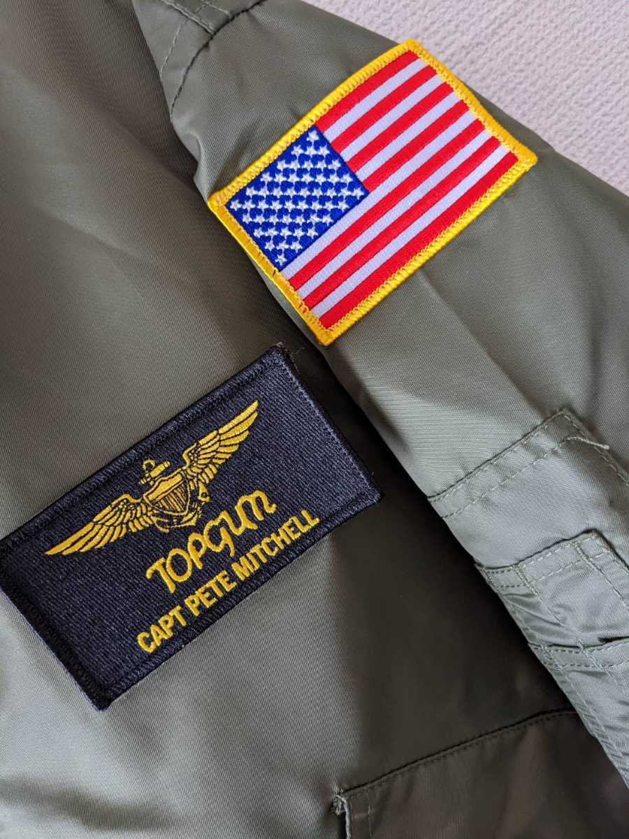 マーヴェリック仕様CWU 36/Pレプリカ VX-31☆トップガン、トムクルーズ  