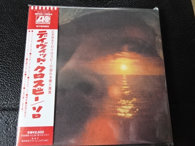 100%新品，限定セール DAVID CROSBY デイヴィッド クロスビー IF I COULD ONLY REMEMBER MY NAME 2013年日本盤帯付紙ジャケWPCR-15254(その他)｜売買されたオークション情報、yahooの商品情報をアーカイブ公開 - オークファン D
