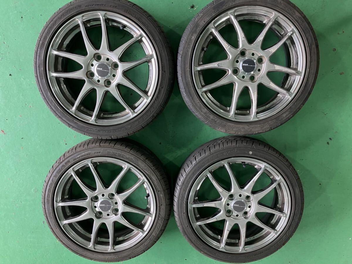 WORK CR EMOTION Kiwami 15インチ | 0 5J 4穴 - Wheels アッシュド