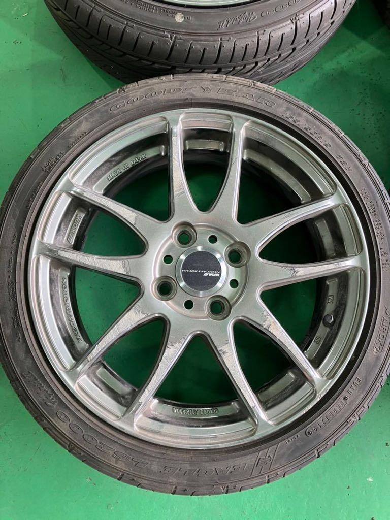 WORK CR EMOTION Kiwami 15インチ | 0 5J 4穴 - Wheels アッシュド