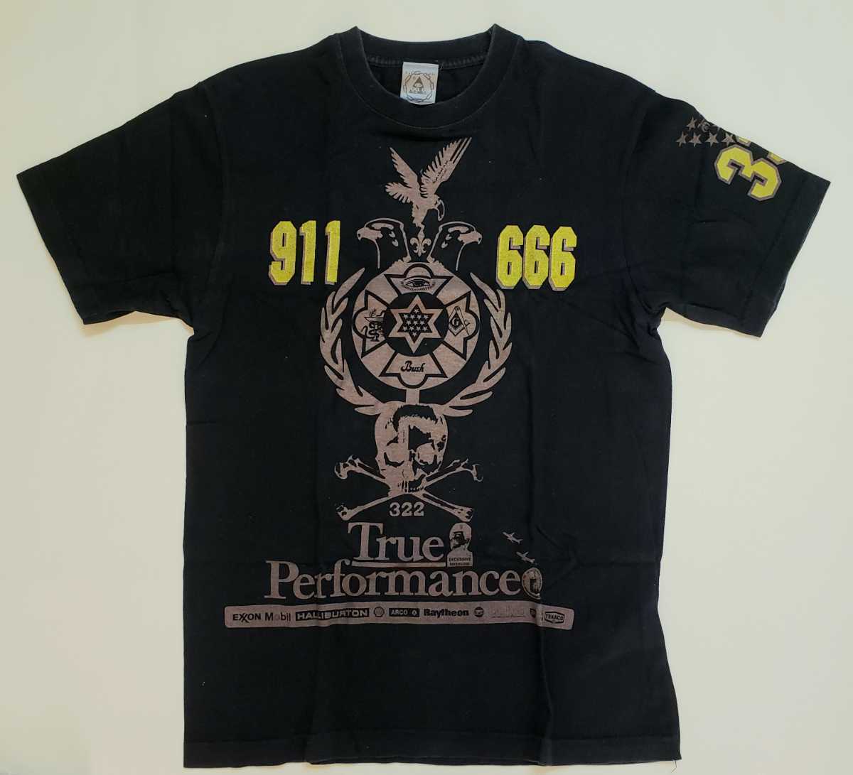 SPIRIT Volume Liberation ステルス Tシャツ 公式通販 stlth 1」2020