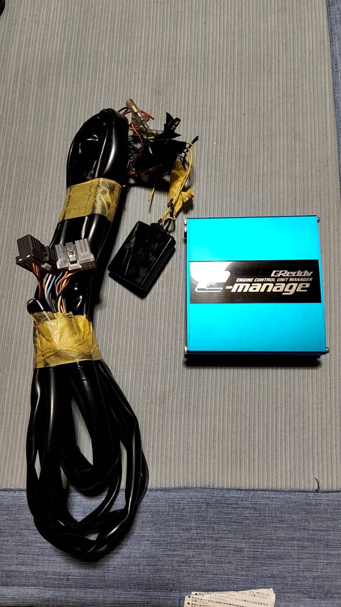 ラパン用 グレッディ e-manage TRUST GReddy e-manage (再レビュー)の