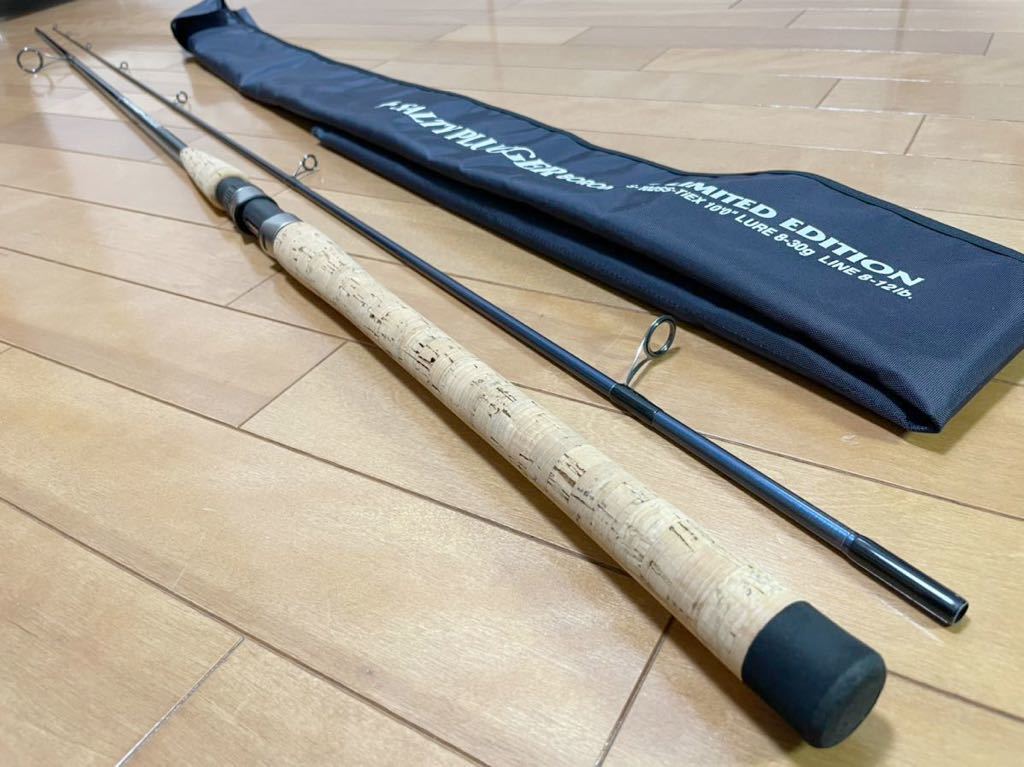 UFMウエダ SALTY PLUGGER/ソルティープラッガー SPS133-Ti 保管未使用品 ⑭