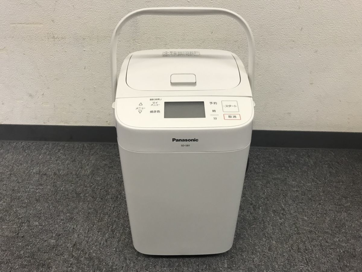 ホームベーカリー | 象印 ZOJIRUSHI 米粉でパンが焼ける パステル