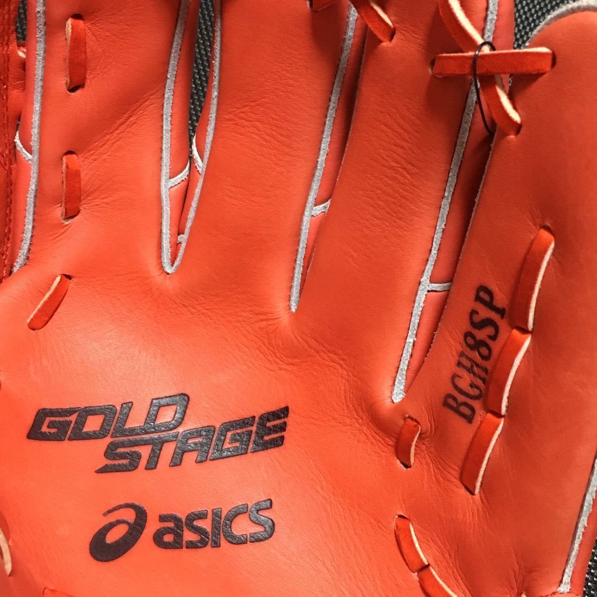 asics アシックス ゴールドステージ 硬式投手用グローブ BGH8SP 未使用