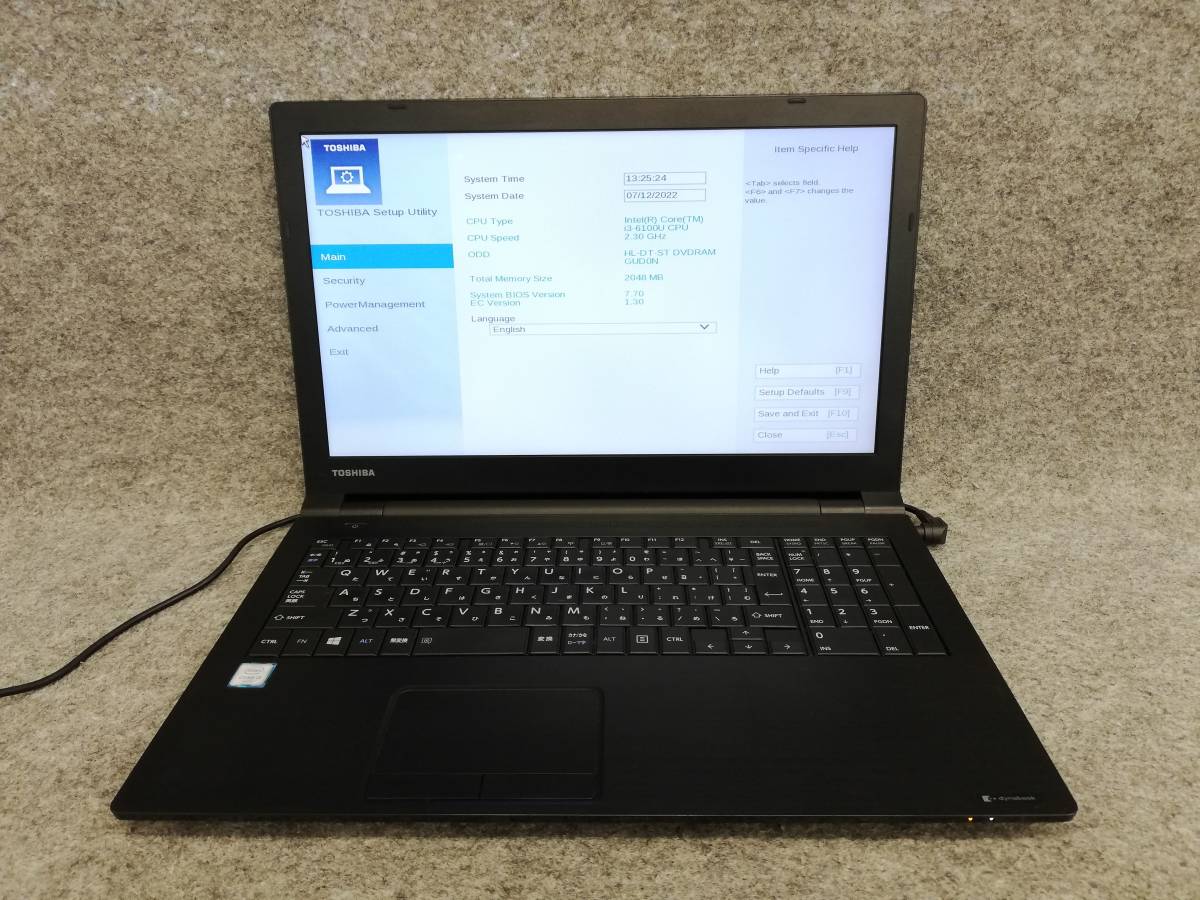 dynabook BIOSセットアップの起動方法⁄初期設定に戻す方法＜Windows 0 