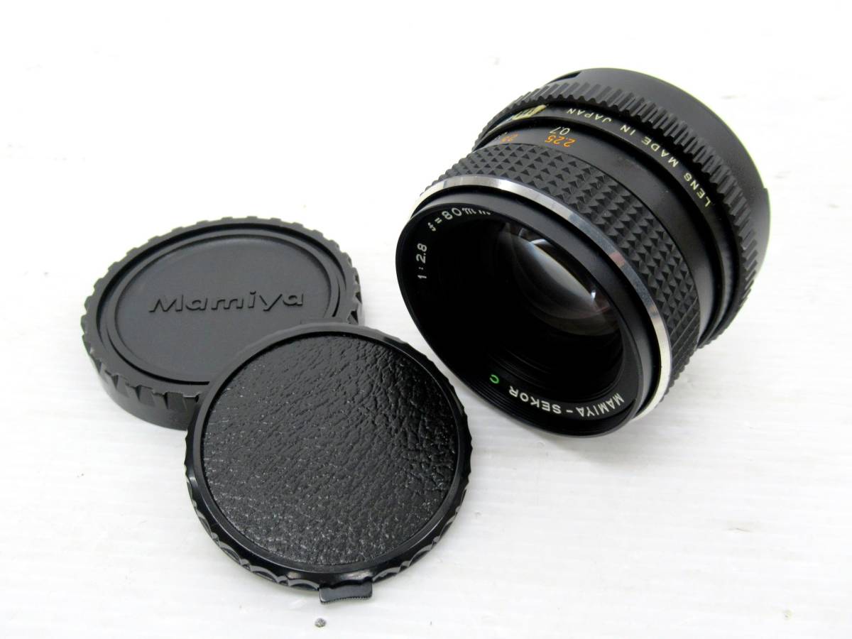 1円～ 美品 Mamiya マミヤ MAMIYA-SEKOR C 1:2.8 45mm マミヤ 中判