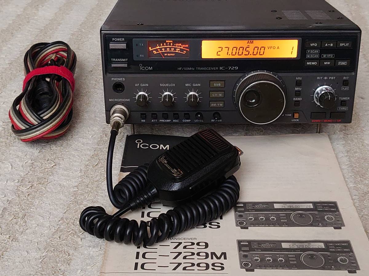現状品 アイコム 無線機 IC-729 HF/50MHz トリオ PS-30 安定化電源付き