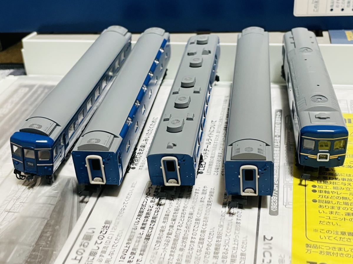 TOMIX 24系25形 北斗星 混成編成 基本増結B 12両セット 92397/92563