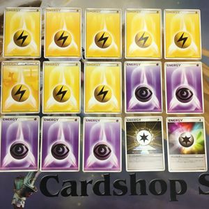 ドンメルの値段と価格推移は 165件の売買情報を集計したドンメルの価格や価値の推移データを公開