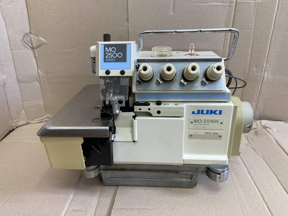中古）JUKI 2本針ロックミシン MO-2516N 頭部のみ工業用ミシン Yahoo 