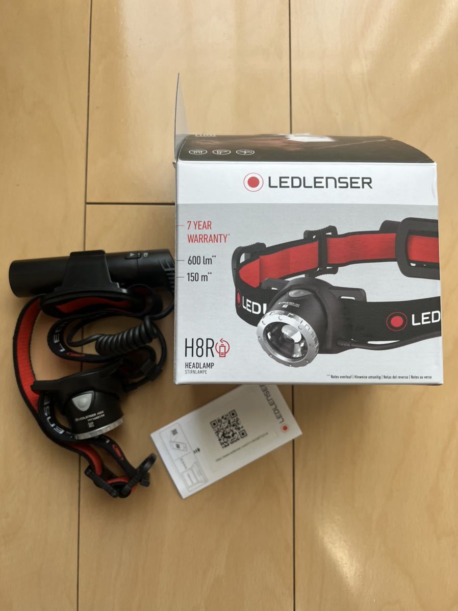 LEDLENSER レッドレンザー ヘッドライト H8R 充電池付き 開封み 【公式