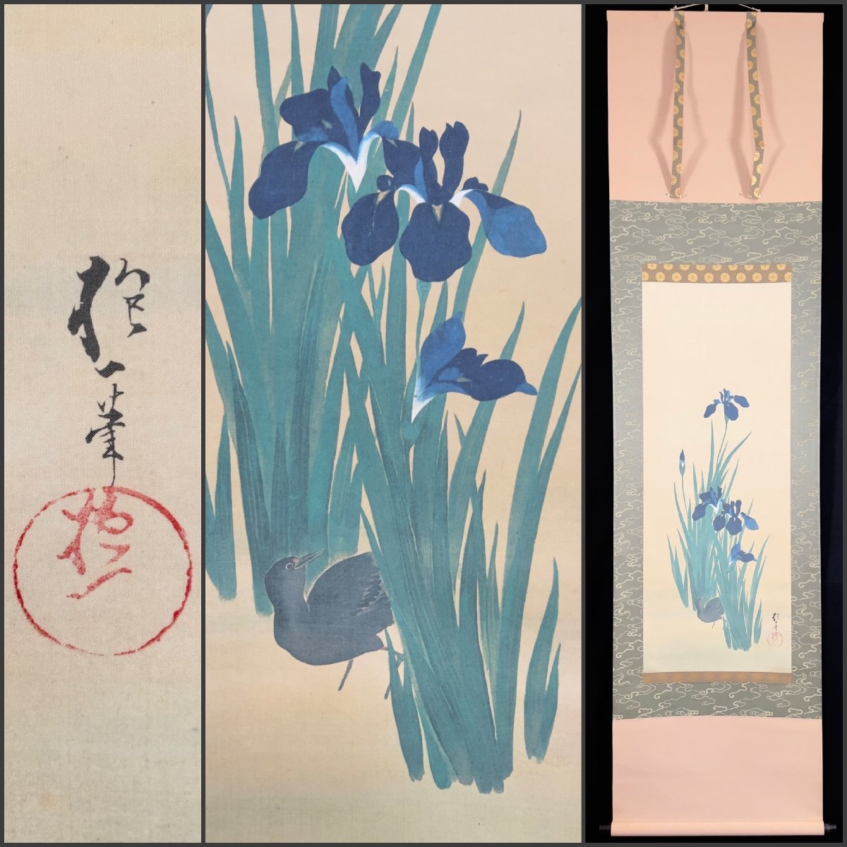尾形光琳と酒井抱一が巧みな腕を競った名作「燕子花図屏風」びっくり
