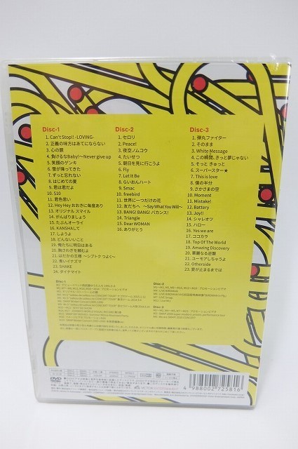 ★Smap3点特別セット★初回プレス投入特典Clip！Smap！ 未開封 新品 Clip! Smap! クリップ！スマップ！ コンプリート