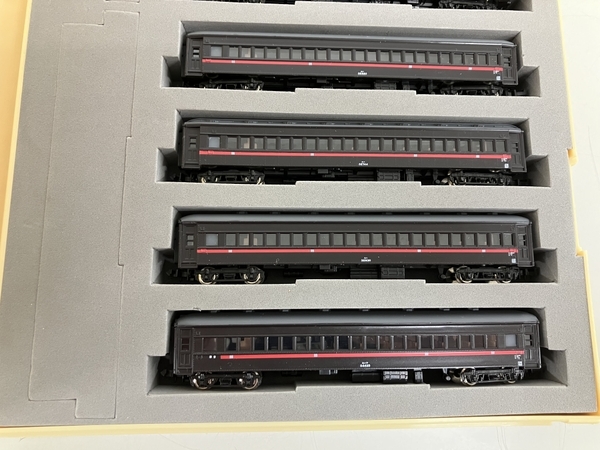 MODEMO NSIII 国鉄 20M級 旧型客車 急行列車8両セット ぶどう色1号 N