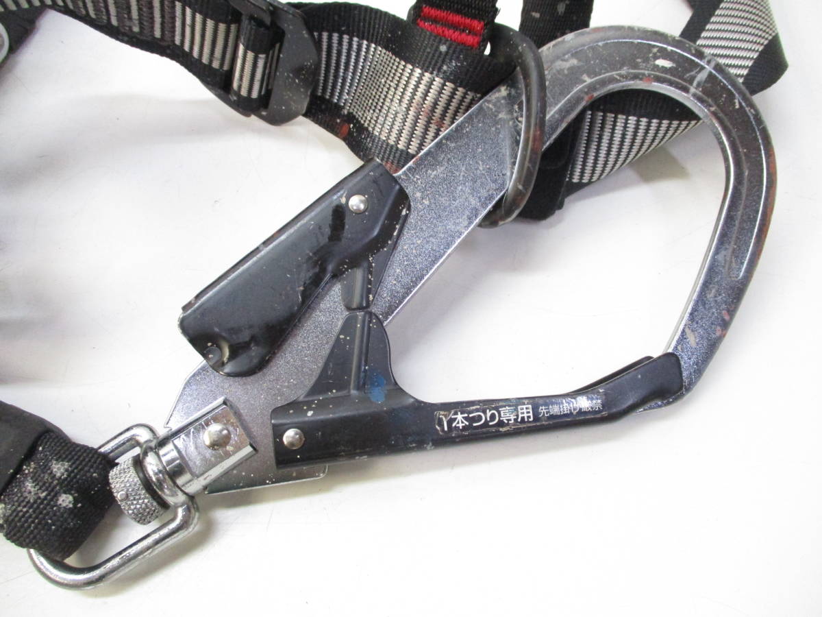 ☆TAJIMA AT10 BT10 BG19 フルハーネス安全帯 Sサイズ 100Kgまで可  