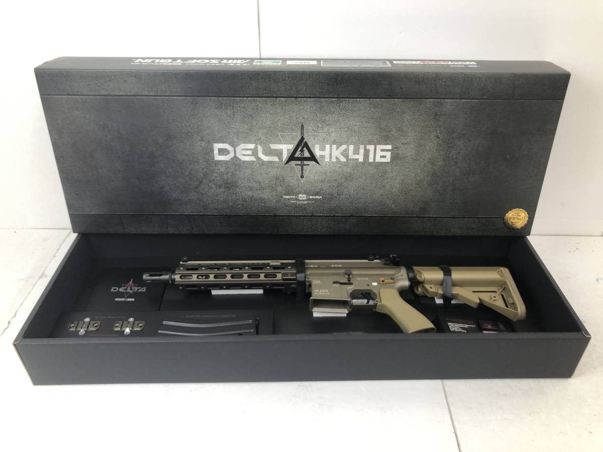電動ガン MP5 SD6 ジャンク ☆ジャンク品 東京マルイ 電動ガン MP5-SD6