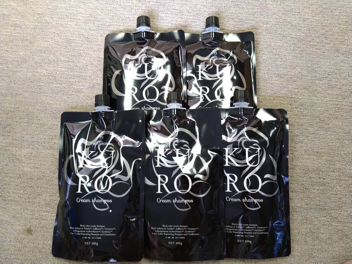 KURO バランローズ クリームシャンプー 400g ナチュラルブラック