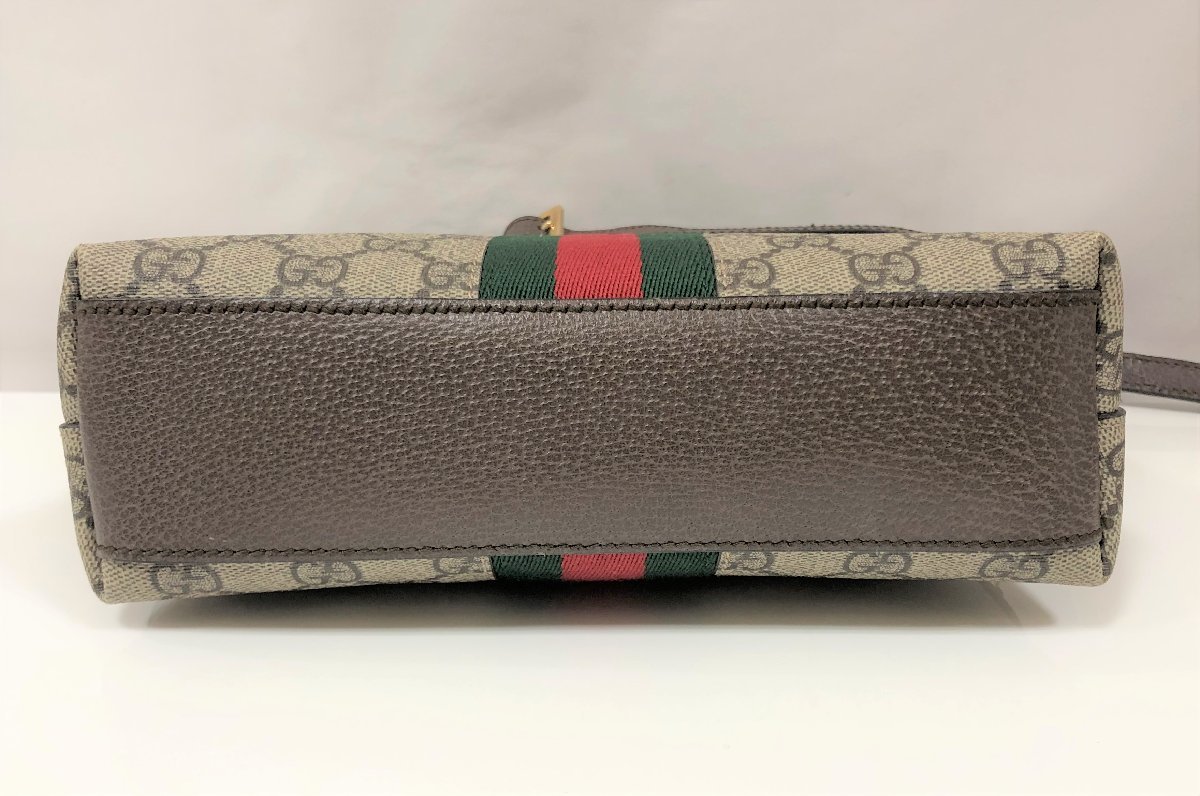 GUCCI グッチ オフィディア GGスプリーム シェリーライン ショルダー 
