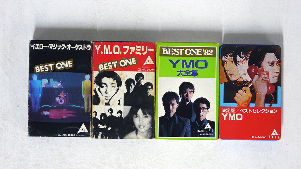 カセットテープ YMO - 4本の通販 by 北の兄さん's shop｜ラクマ YMOカセットテープ4巻セット サーヴィス 4本 イエローマジックオーケストラ 坂本龍一 細野晴臣 稀少 貴重・希少・レアYMO YMOのカセットテープがまとめて