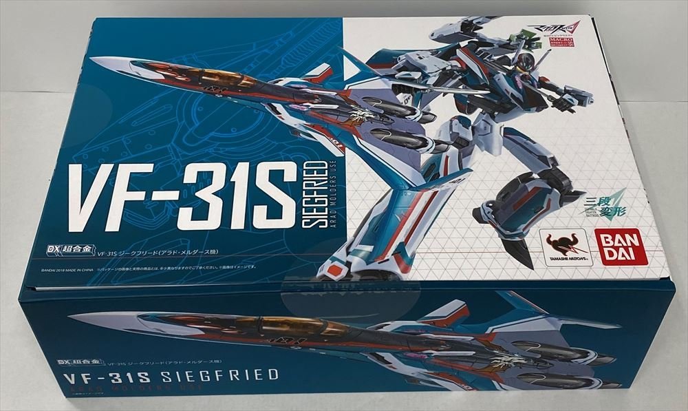 未開封】 バンダイ DX超合金 マクロスΔ VF-31S ジークフリード アラド