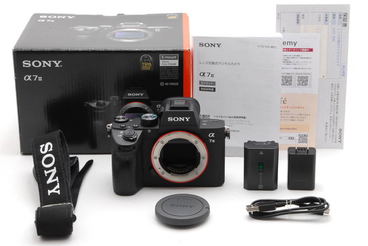 S数僅少 たった515回】SONY α7 III ILCE-7M3 ボディ 動作も写りも