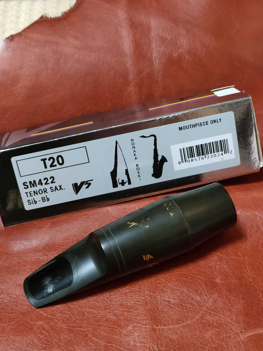 テナーサックスマウスピースVandoren V5 T20 少し使用感あり 美品 
