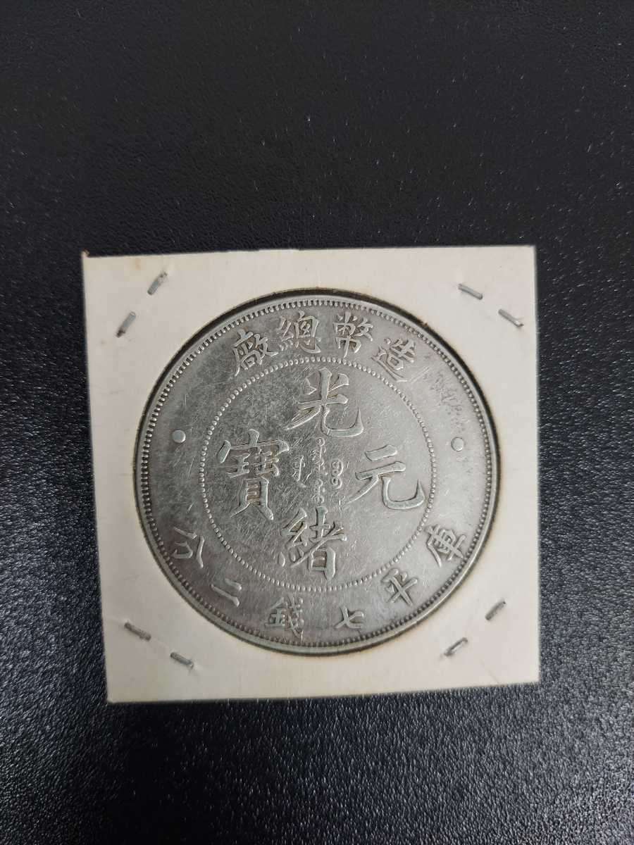 ◇PR70UC ER◇2015 ブリタニア 銀貨 NGC イギリス ◇PR70UC ER◇2015