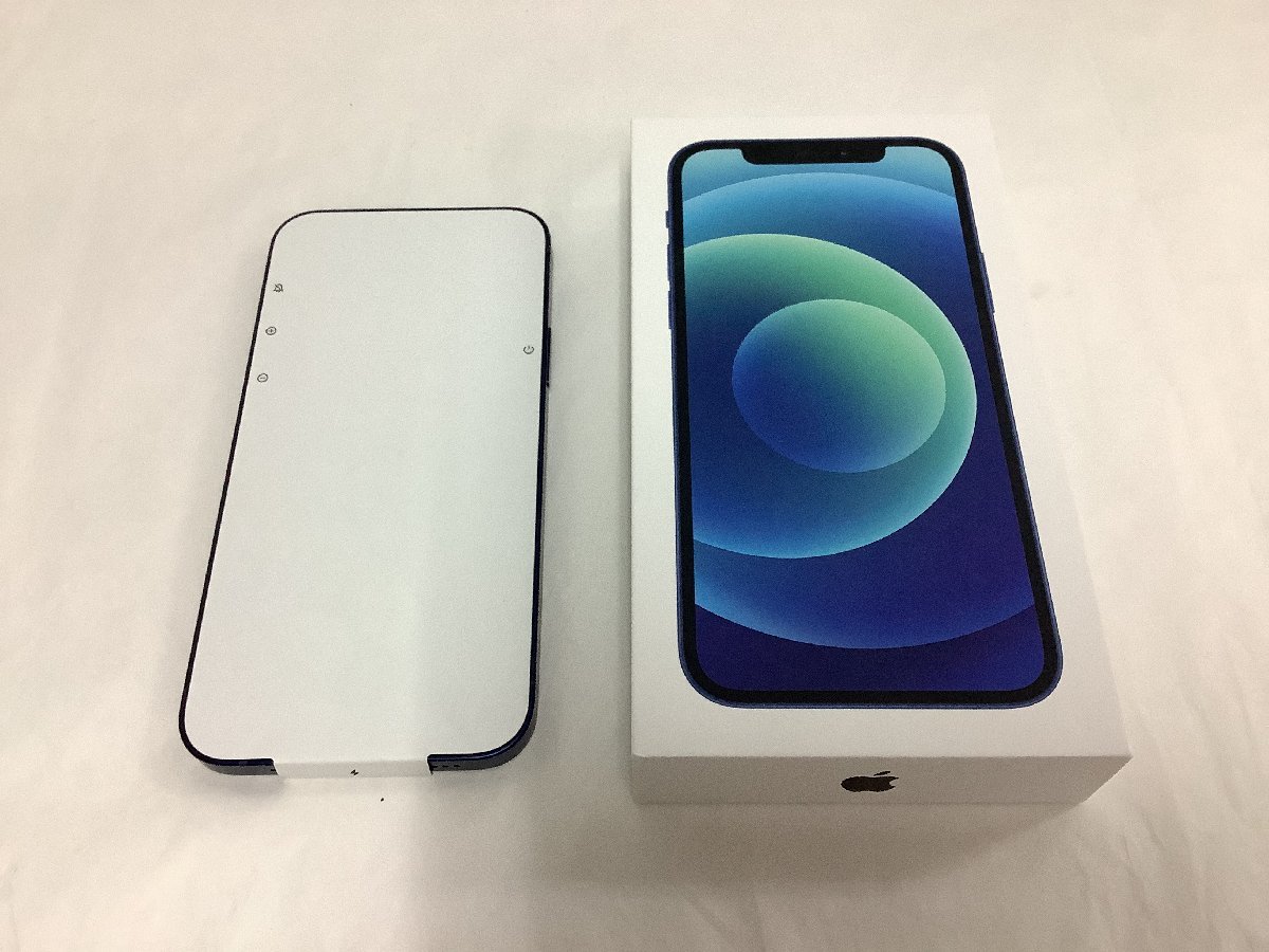  AT&T iPhone 3G $199/$299 の価格ポリシー