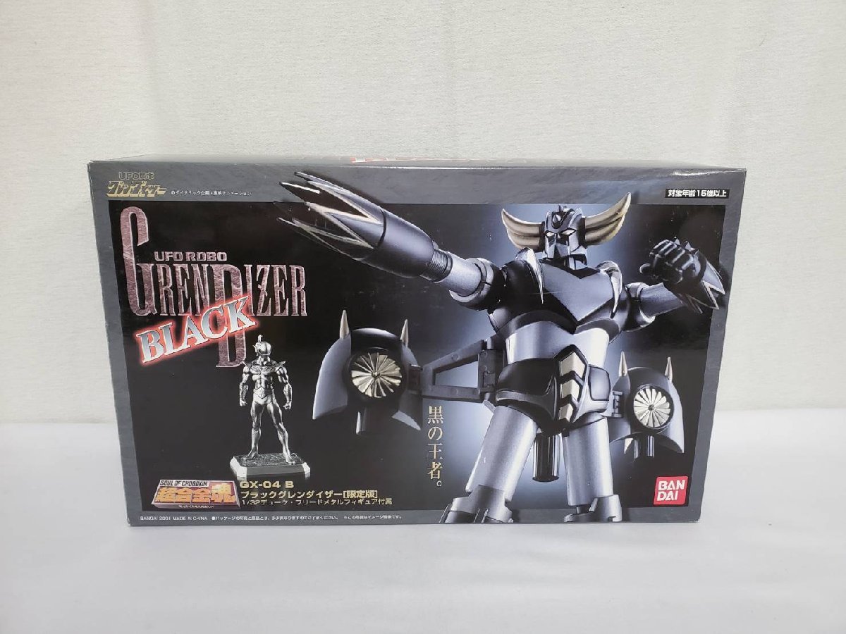 グレンダイザー - Yahoo!オークション 「超合金魂 ブラックグレン 