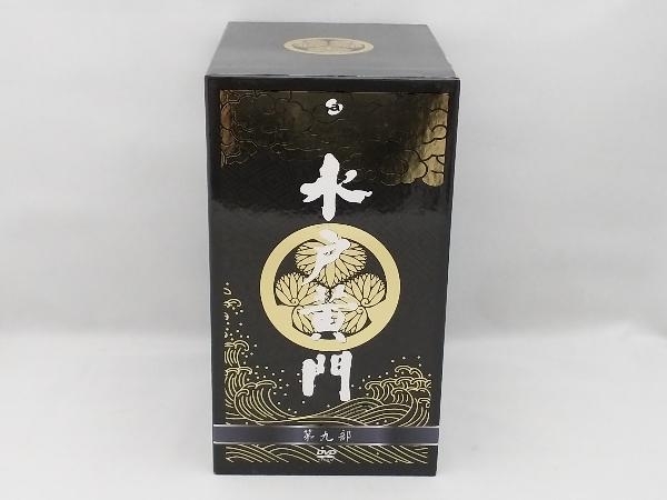 全国無料，最新作 DVD 水戸黄門 DVD-BOX 第九部(日本)｜売買されたオークション情報、yahooの商品情報をアーカイブ公開 - オークファン 日本