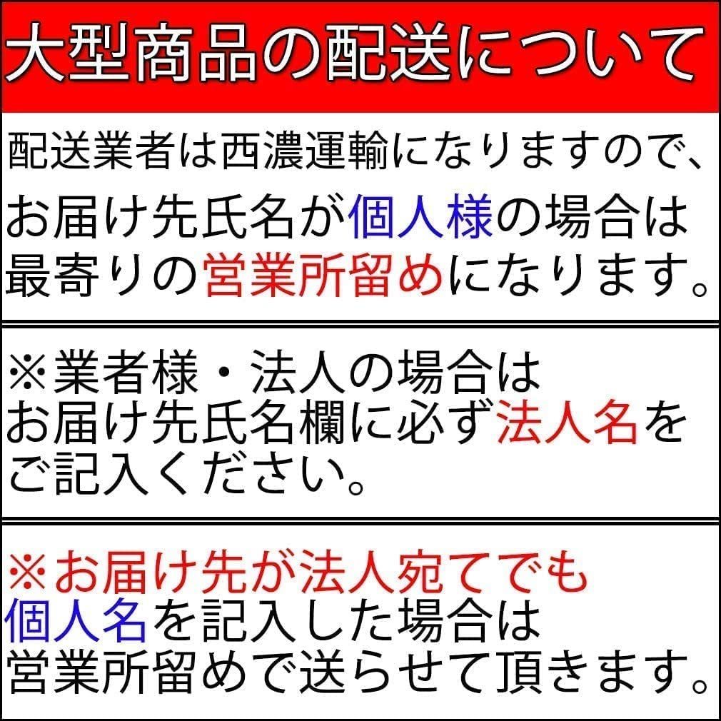 ダイナ トヨエース 日野 トヨタ デュトロ 日野デュトロ 2011(H23).7 - 標準 2019(H31).4 フロント H23.7〜H31.4 H23～H28 H23～H31 メッキ 白