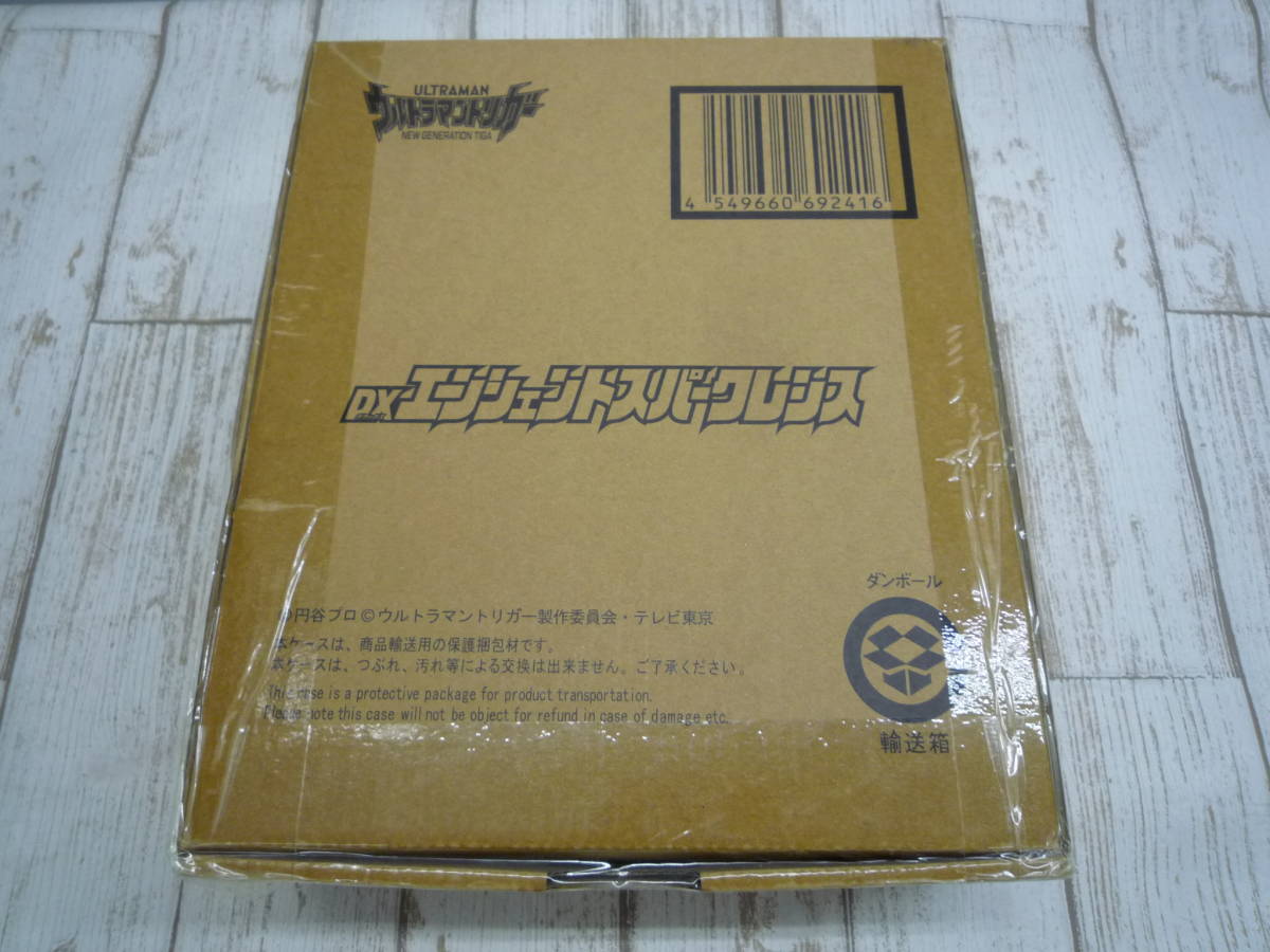 お買い得，得価 Ua5724-098 80 輸送箱 ウルトラマントリガー DXエンシェントスパークレンス(ウルトラマン)｜売買されたオークション情報、yahooの商品情報をアーカイブ公開 - オークファン ウルトラマン