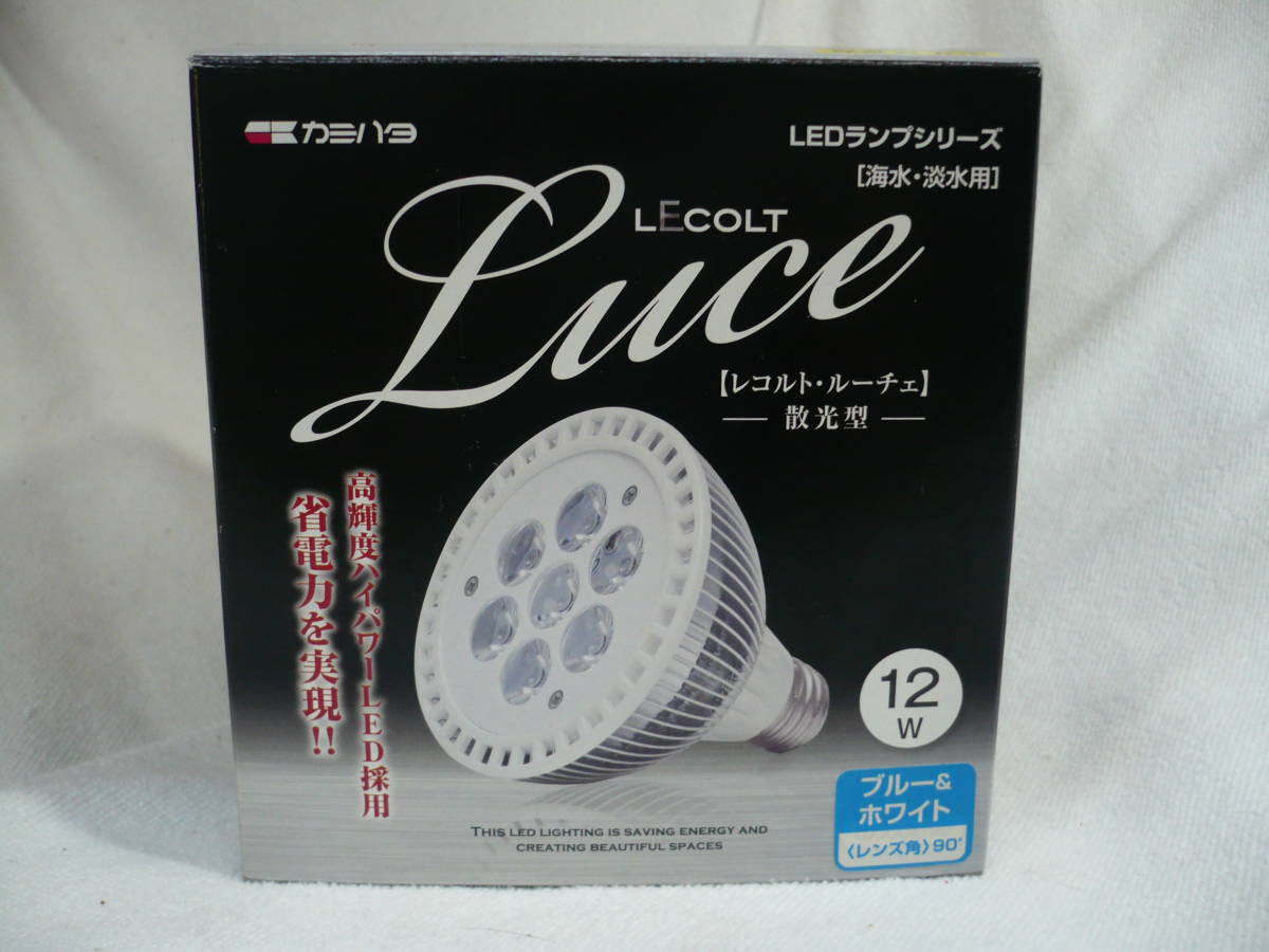 2026，SALE カミハタ 海水 淡水用 LEDランプ レコルト ルーチェ 散光型(その他)｜売買されたオークション情報、yahooの商品情報をアーカイブ公開 - オークファン その他