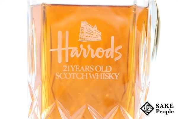 ハロッズ 21年 ウイスキー クリスタルデキャンタ 750ml Harrods 0