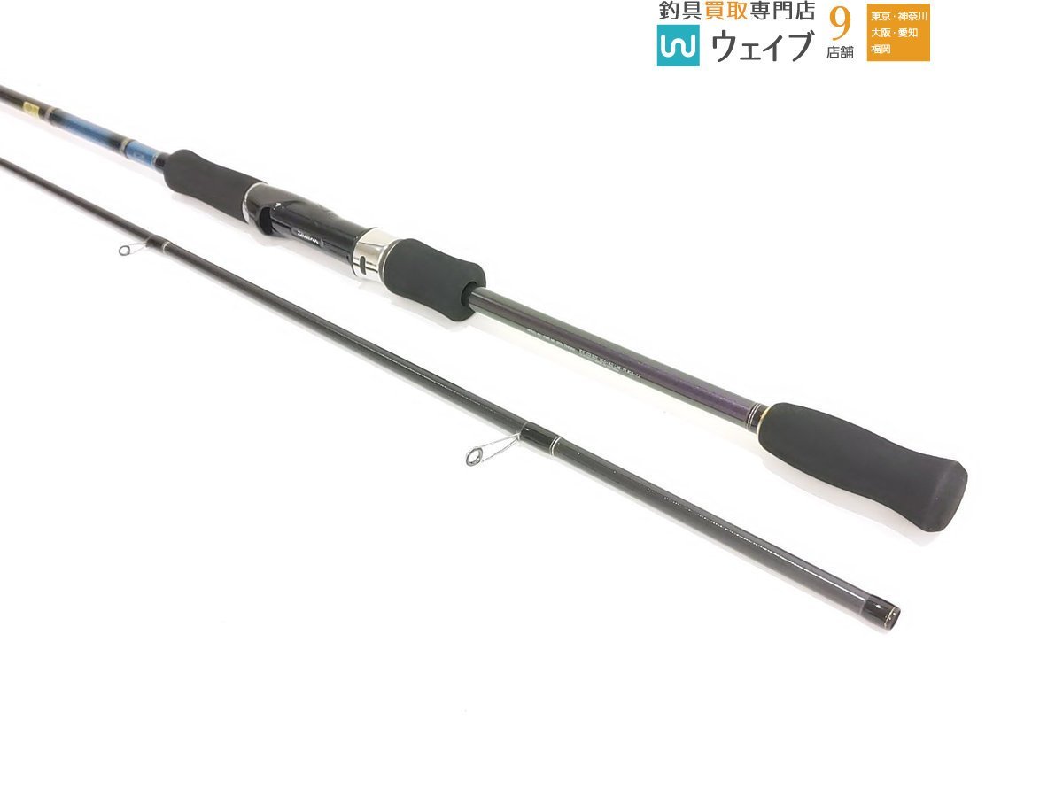 Daiwa⁄ダイワエギング王道ロッド エメラルダスMX 86M SHORE C14+ 船