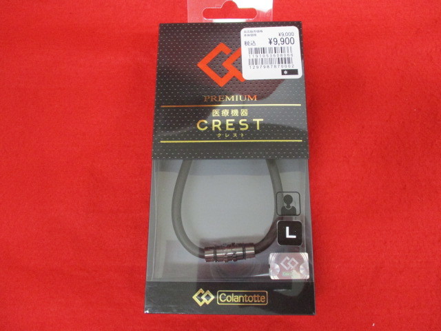 5143-5】未使用品☆Colantotte コラントッテ☆PREMIUM CREST