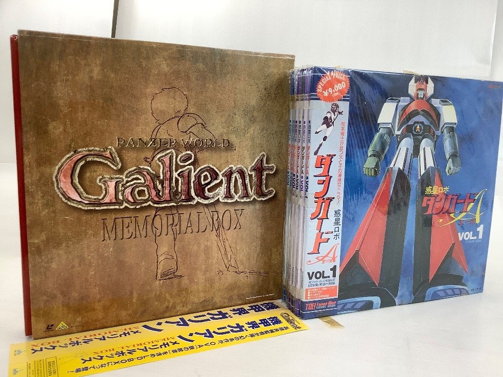 03215962 □【未開封品】MACROSS 7 BOX FIREⅡ LD レーザーディスク