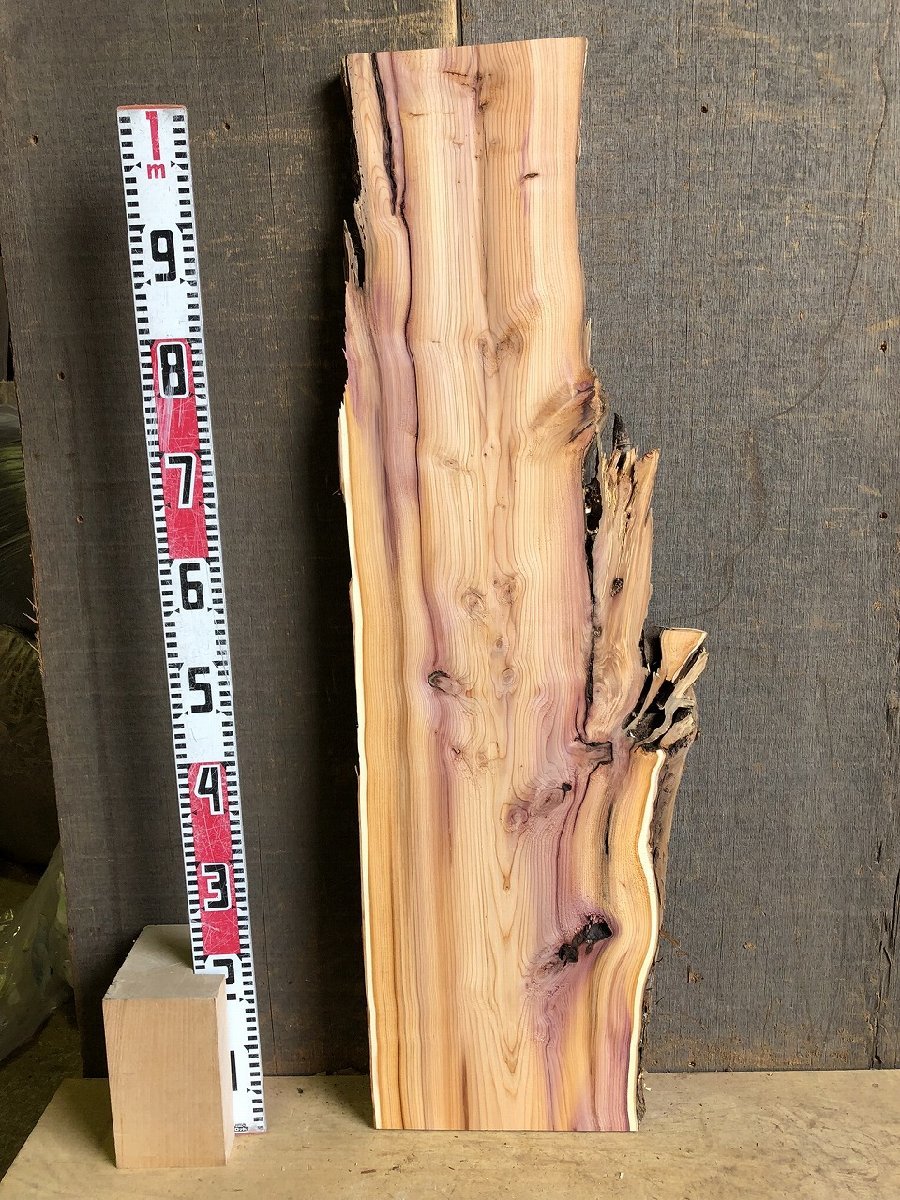 P298一位 板材 極上杢 一枚板 材料 天然木 無垢材 木材 乾燥