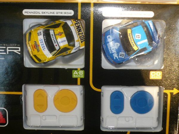 タカラトミー Qステア ⁄ QSRS-01 スカイラインGT選手権編 レーシング Q