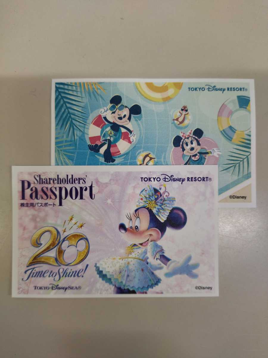 東京ディズニーリゾート 株主用パスポート 2枚セット ※入場には事前抽選が 東京ディズニーリゾート 株主用パスポート 2枚セット ※入場には事前抽選が