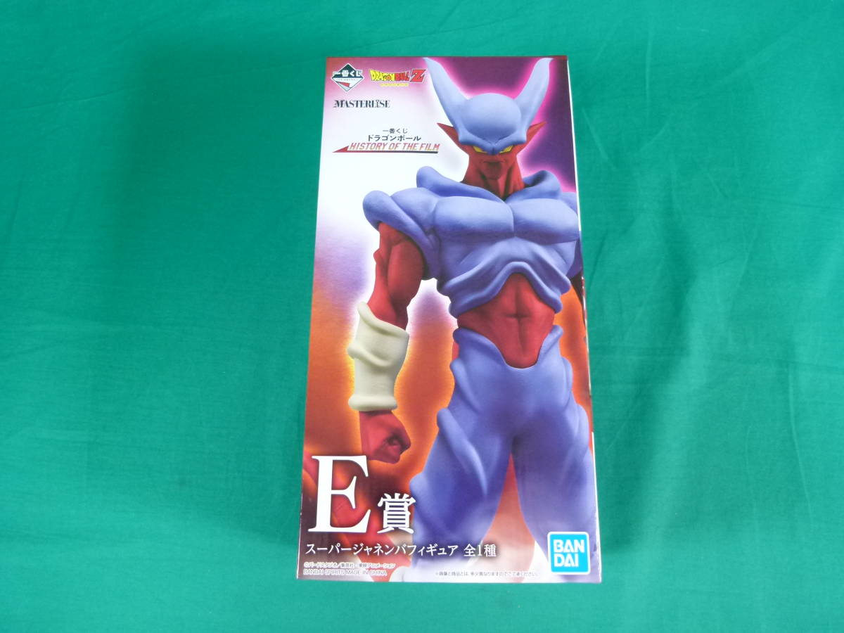 格安，お得 06/WA025 フィギュア 一番くじ ドラゴンボール HISTORY OF THE FILM E賞 スーパージャネンバフィギュア(その他)｜売買されたオークション情報、yahooの商品情報をアーカイブ公開 - オークファン その他