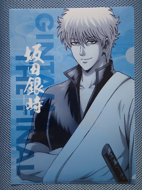 銀魂 桂小太郎 Tipe1 ストラップ 在庫処分 ストラップ