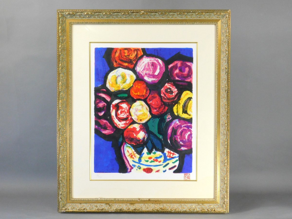 林武 絵画など美術品の販売と買取 東京・銀座 の おいだ美術