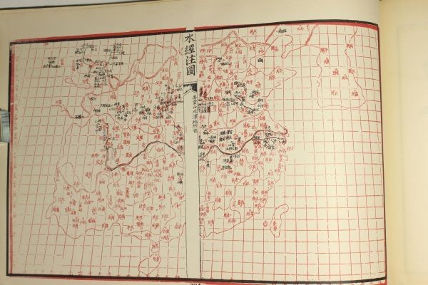 北九州中国書店 中国図書新刊速報 肉筆極細密地地図 · 古代江戸図(天野